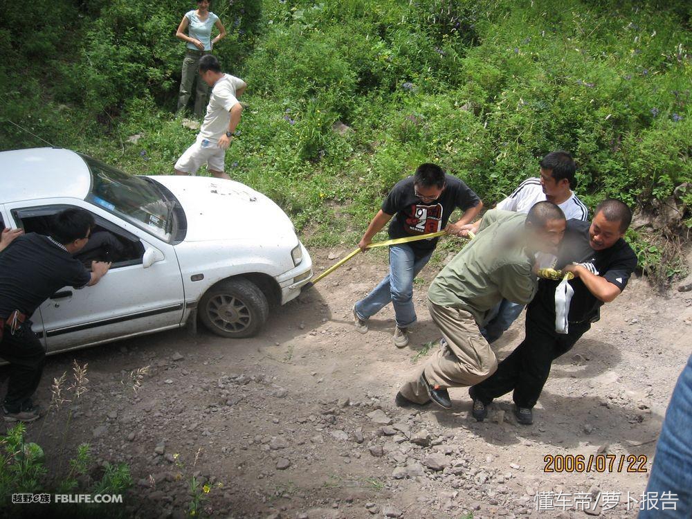 老李故事会｜震哥总笑话我“怕死”，其实我真的不怕死！