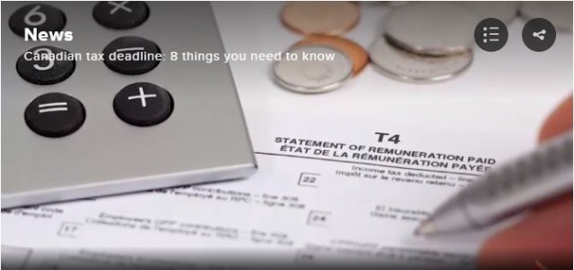 加拿大报税减税方法,2017年加拿大报税