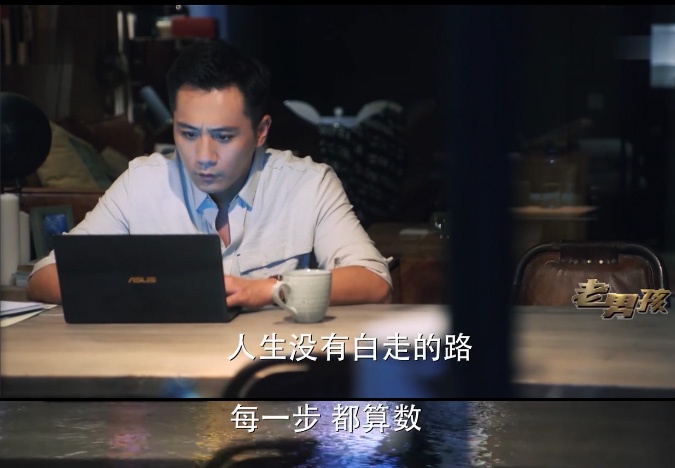 老男孩插曲刘烨唱的完整版,老男孩刘烨解说