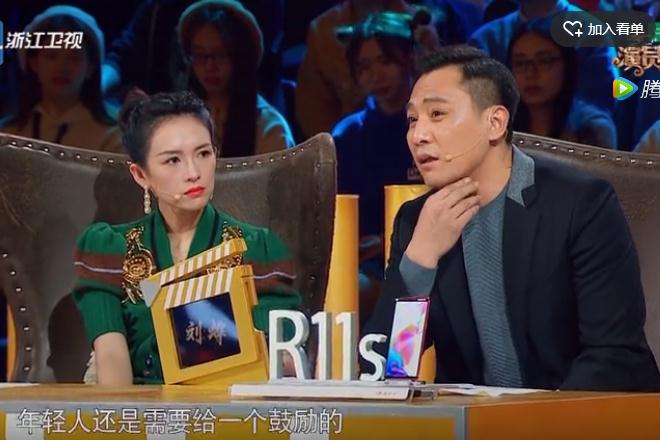 老男孩插曲刘烨唱的完整版,老男孩刘烨解说