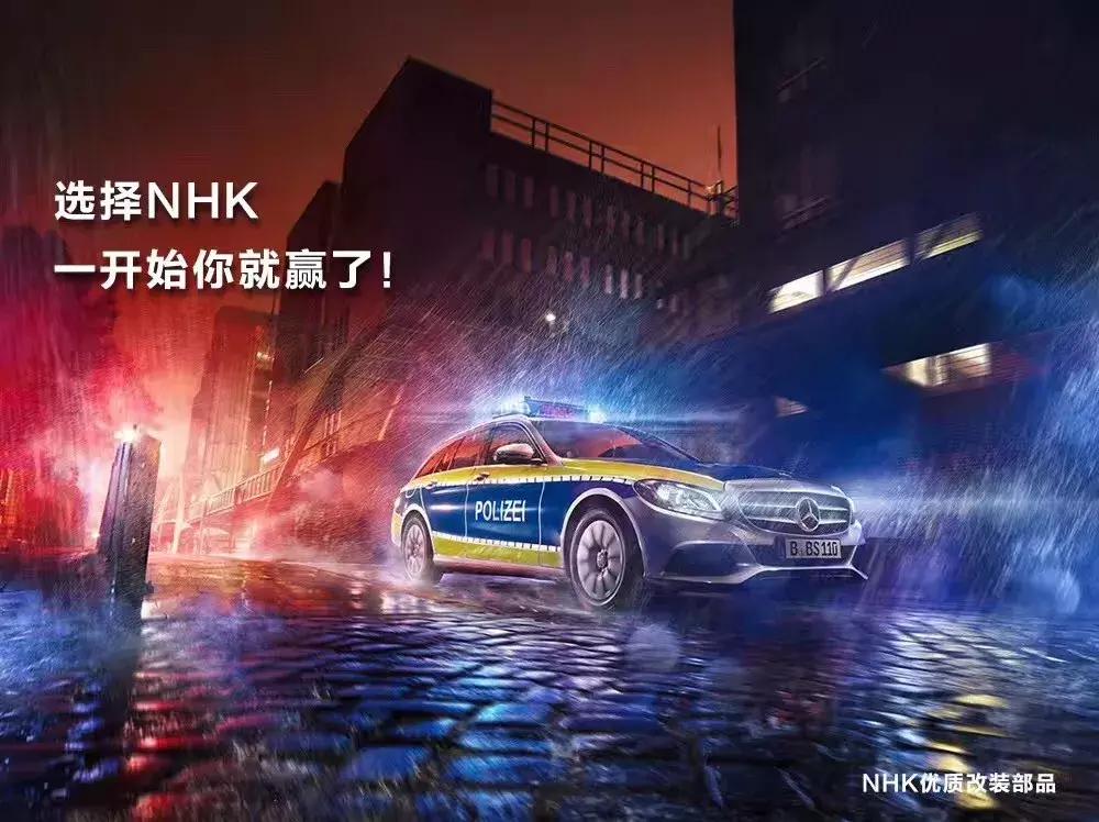 孝义车灯升级,恒光车灯德系升级