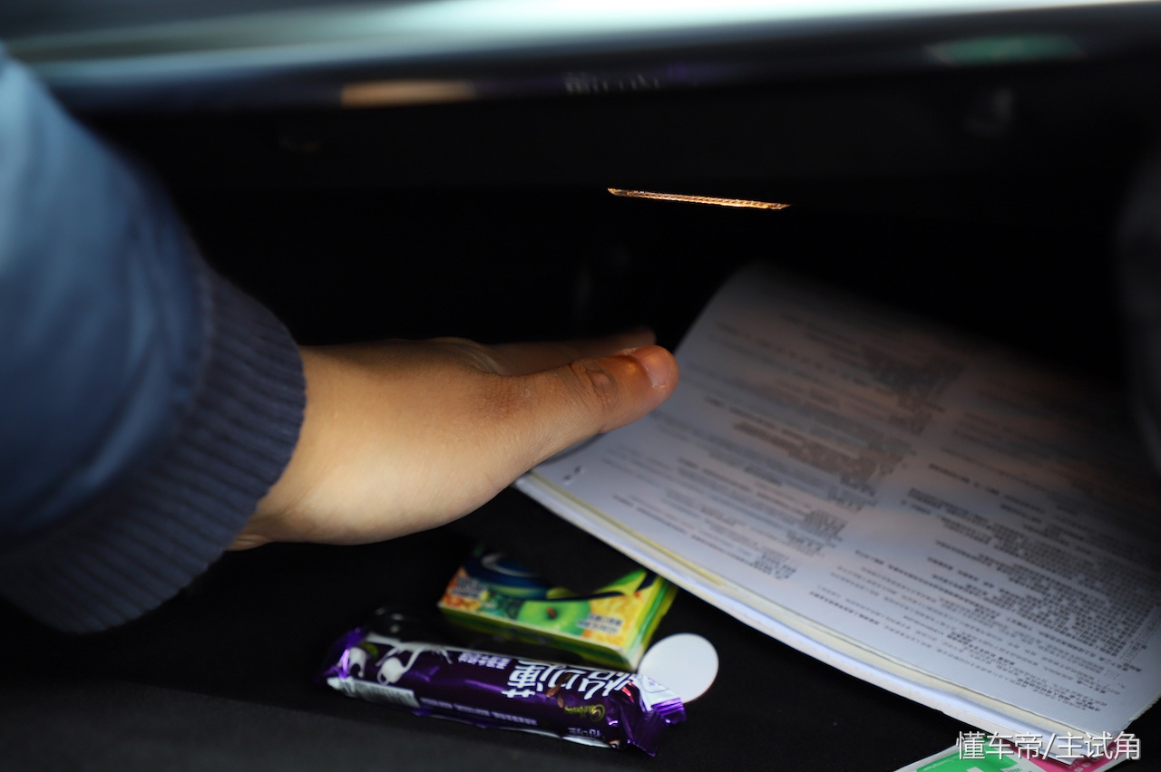 哈弗h7车主的真实感受,哈弗h7l车主1600公里用车真实感受