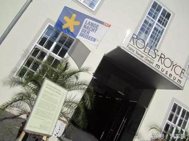 世界古典汽车博物馆,世界汽车博物馆一览