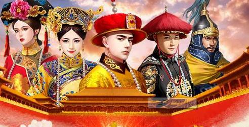 那些有王室的国家财富如何,给他们的钱*过包**过秤吧