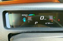 买远景x1十大忠告,买远景x1的10大忠告