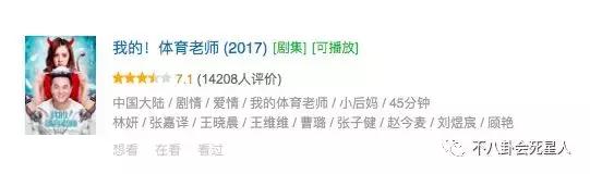 张嘉译演的中年危机,张嘉译演绎中年危机