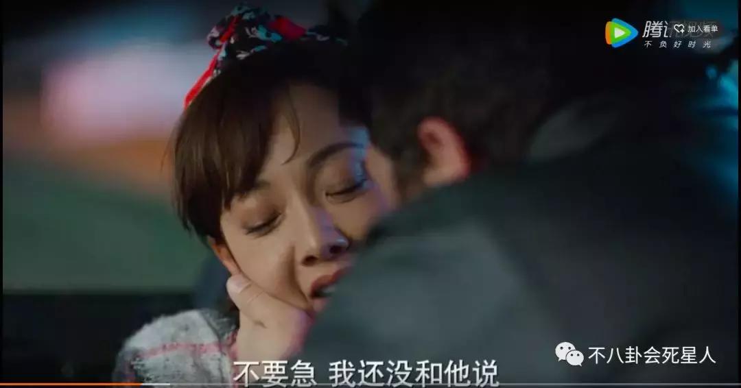 张嘉译演的中年危机,张嘉译演绎中年危机