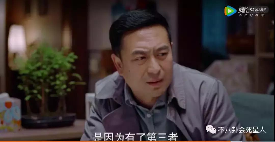 张嘉译演的中年危机,张嘉译演绎中年危机