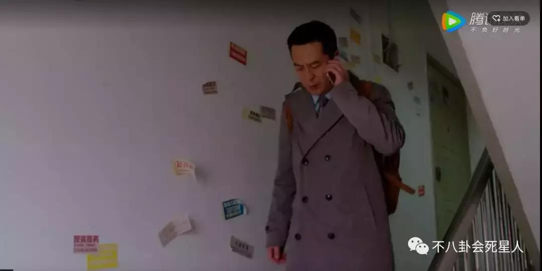 张嘉译演的中年危机,张嘉译演绎中年危机