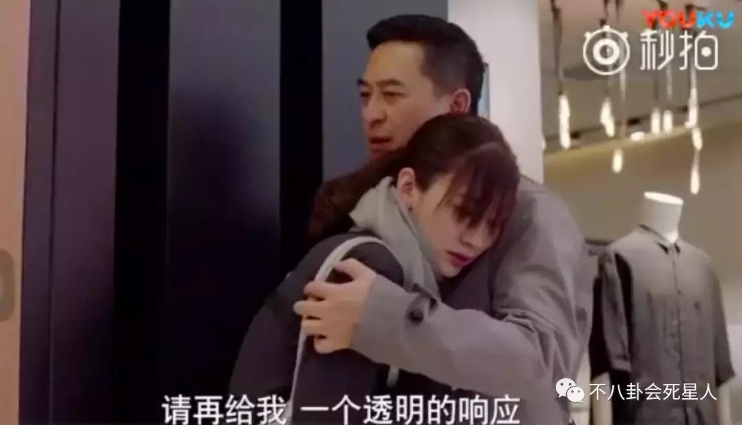 张嘉译演的中年危机,张嘉译演绎中年危机