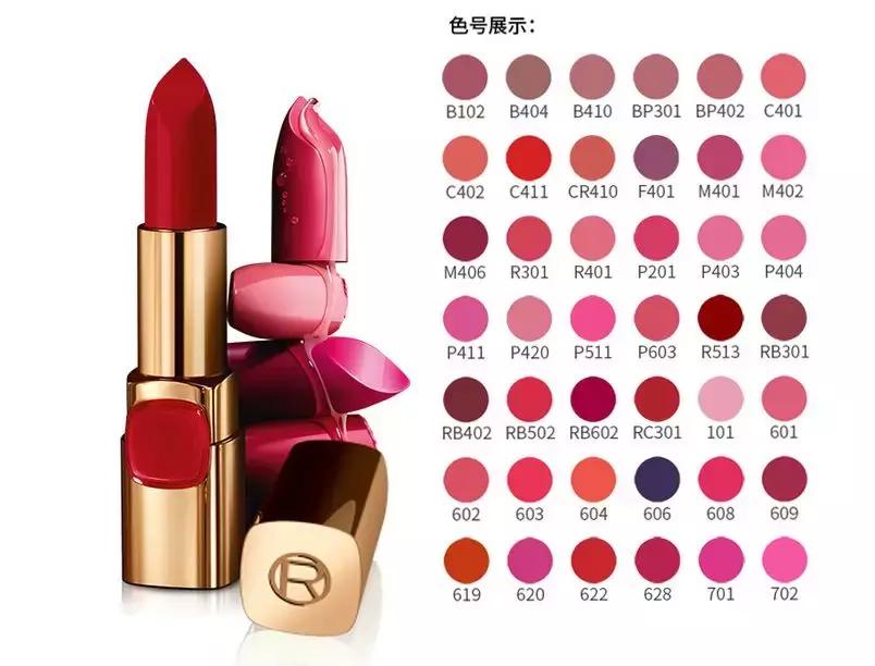 制作简单又好看的口红,手工自制网红口红教程