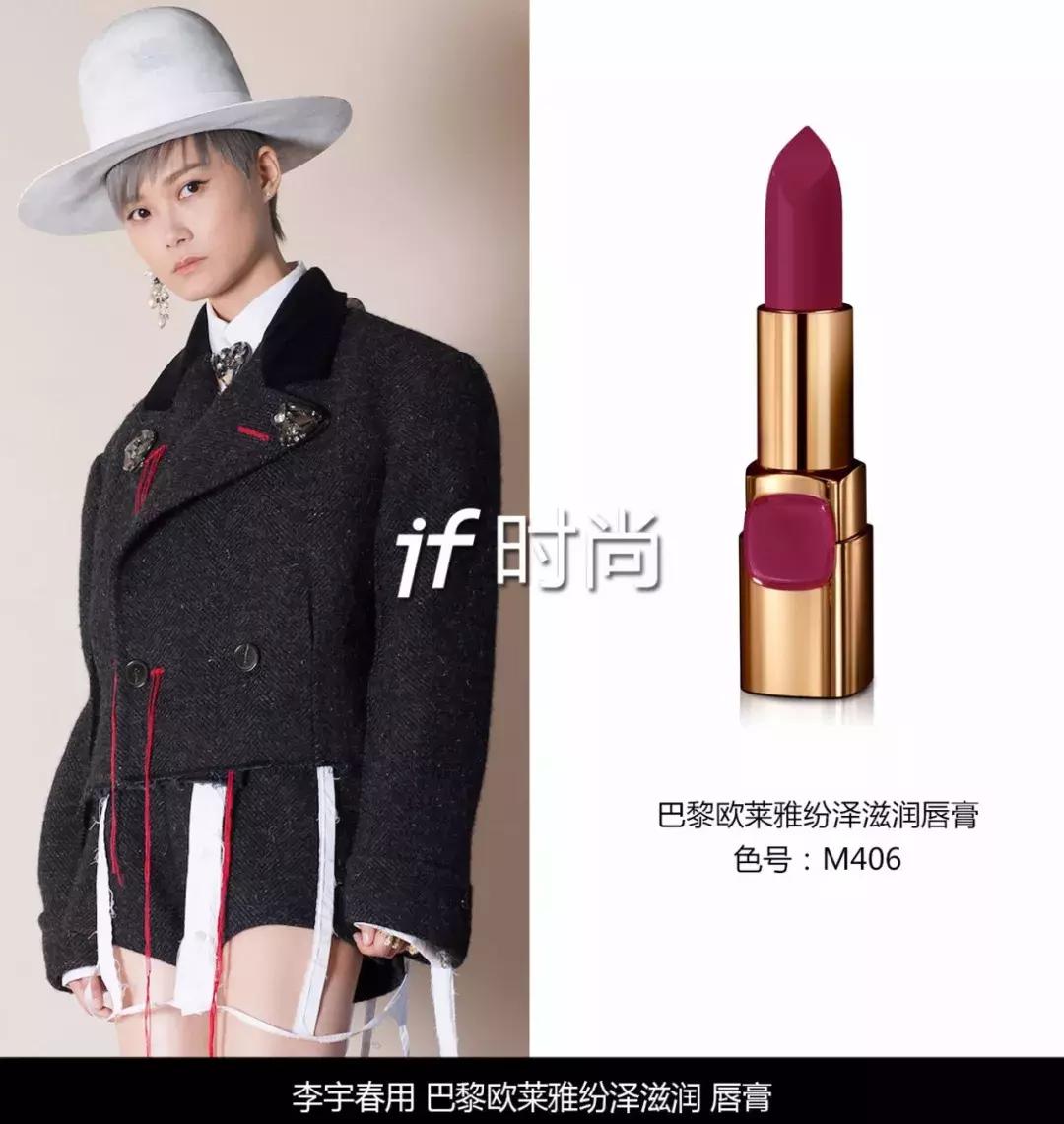 制作简单又好看的口红,手工自制网红口红教程