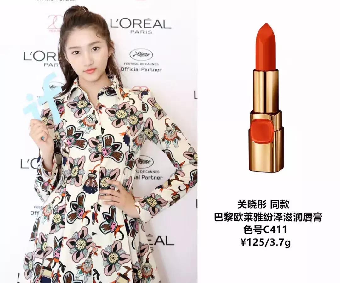 制作简单又好看的口红,手工自制网红口红教程