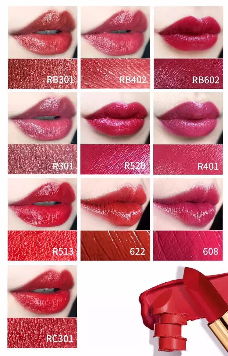 制作简单又好看的口红,手工自制网红口红教程