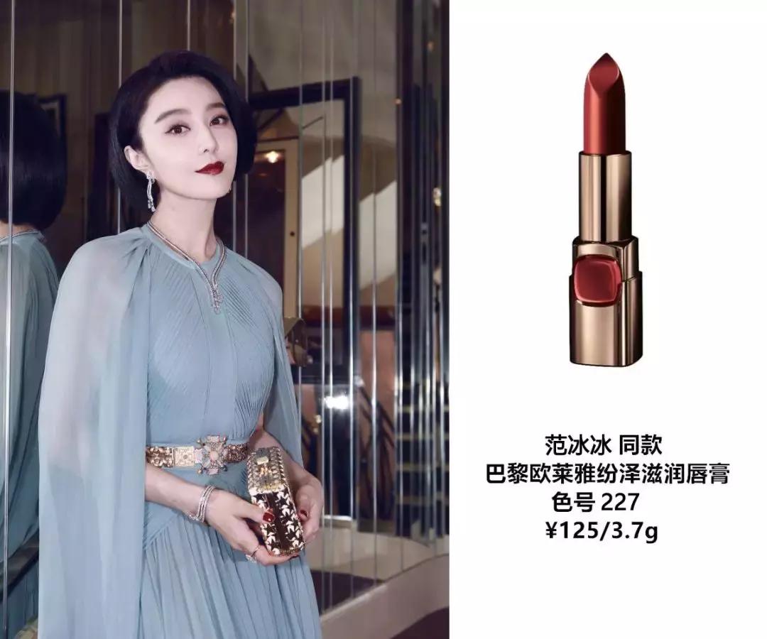 制作简单又好看的口红,手工自制网红口红教程