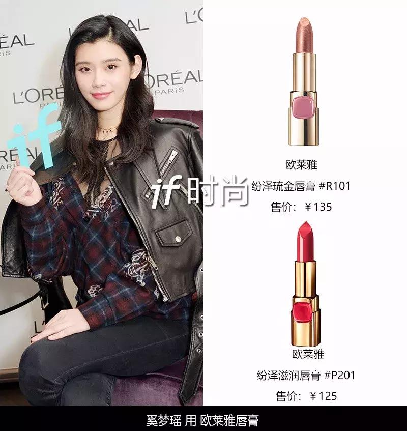 制作简单又好看的口红,手工自制网红口红教程