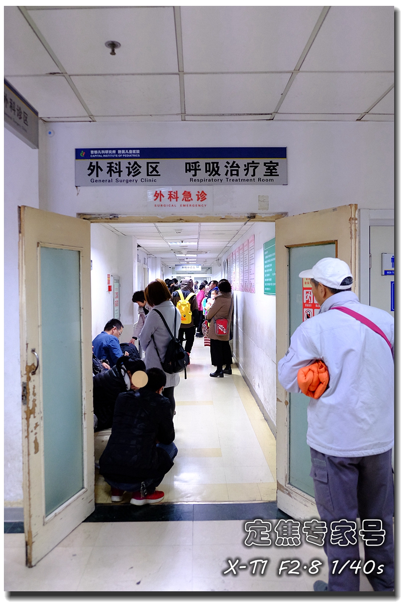 医生科普儿童阑尾炎，比家长想象的更严重，耽误时机有生命危险