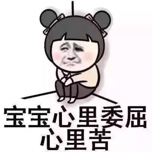 你明白了吗文言文,你明白了吗口语