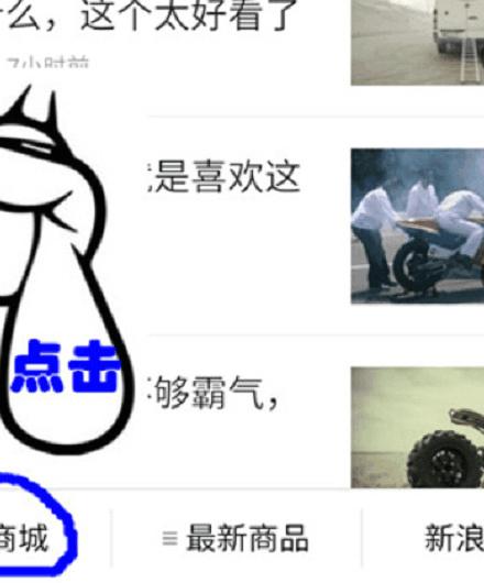 转一转头，枕边10年的鼾声消失了