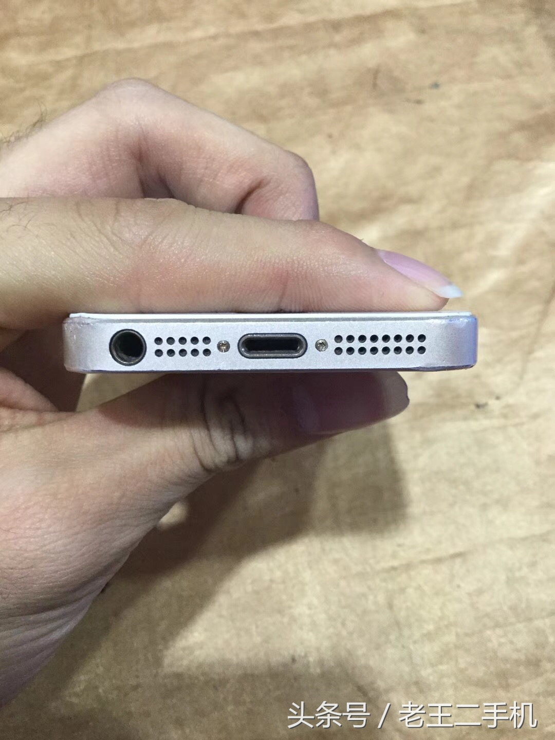 iphone二手机最值得买机型,iphone二手机哪个系列哪款值得买