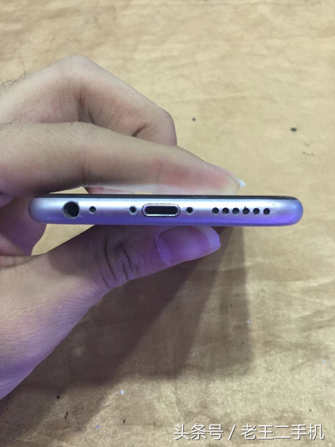 iphone二手机最值得买机型,iphone二手机哪个系列哪款值得买