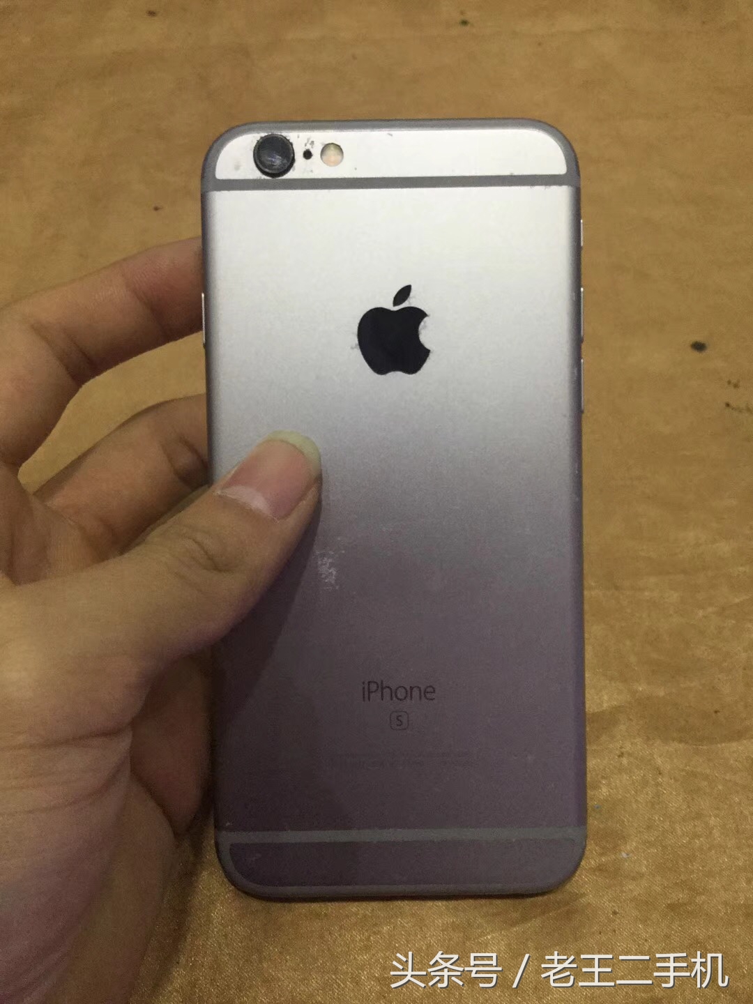 iphone二手机最值得买机型,iphone二手机哪个系列哪款值得买