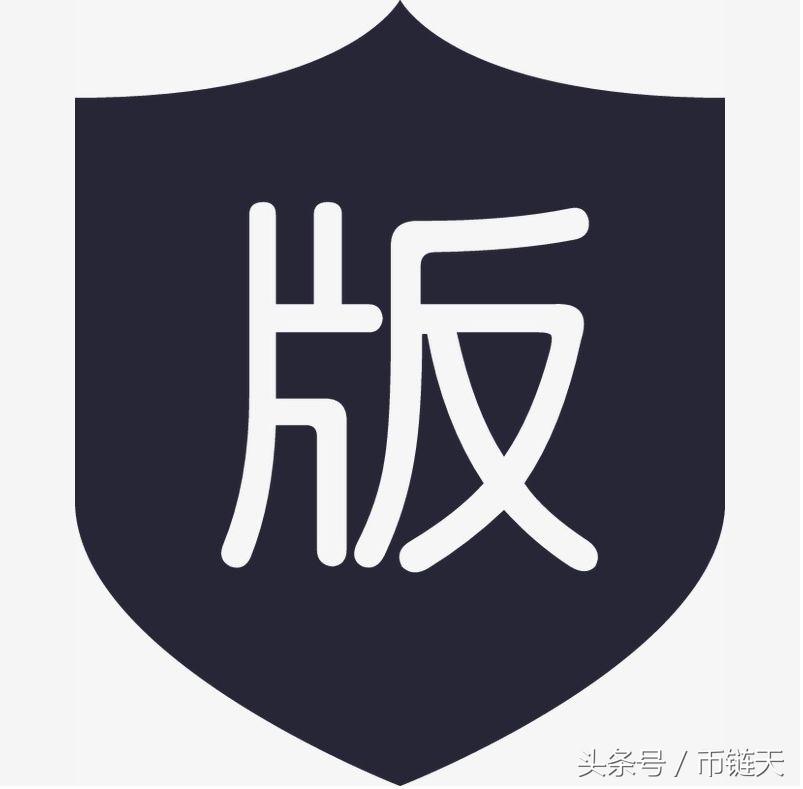 区块链下一个十几年,区块链之新10年