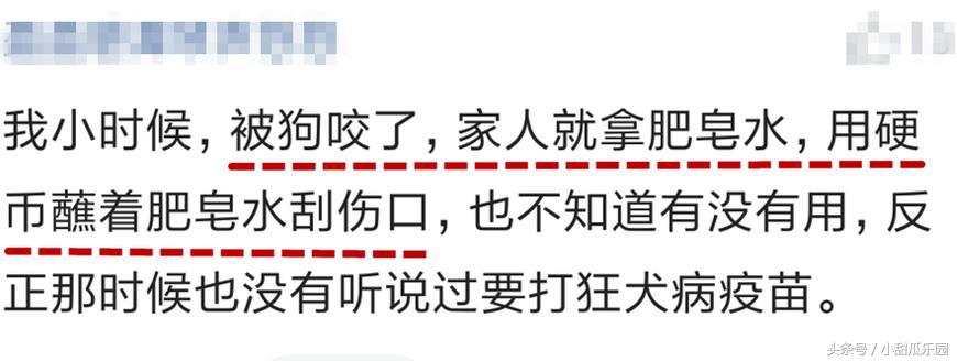 敌敌畏杀虱子抹头上对头皮有害没,小时候敌敌畏洗头去虱子