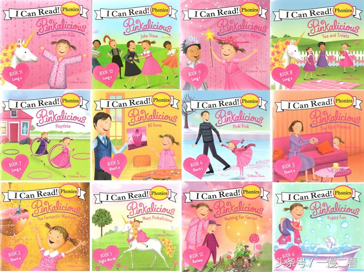 给女儿买什么样的书好,为女儿选书