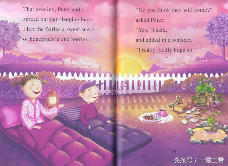 给女儿买什么样的书好,为女儿选书