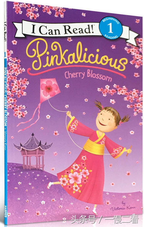 给女儿买什么样的书好,为女儿选书