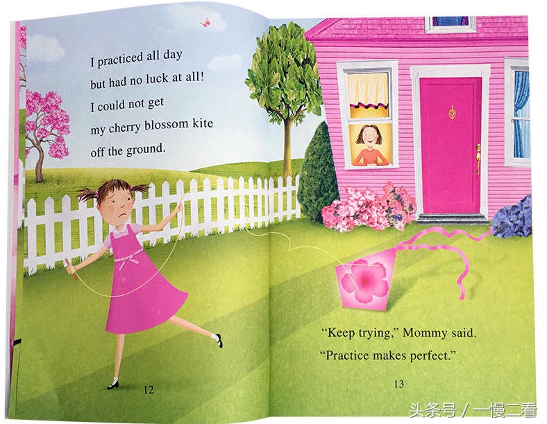 给女儿买什么样的书好,为女儿选书