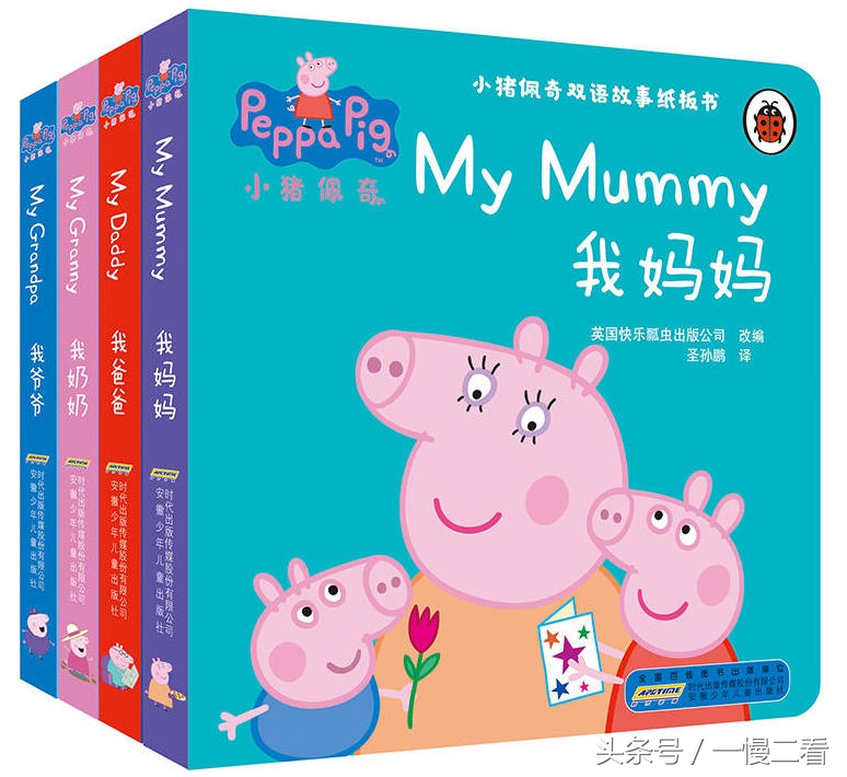 给女儿买什么样的书好,为女儿选书