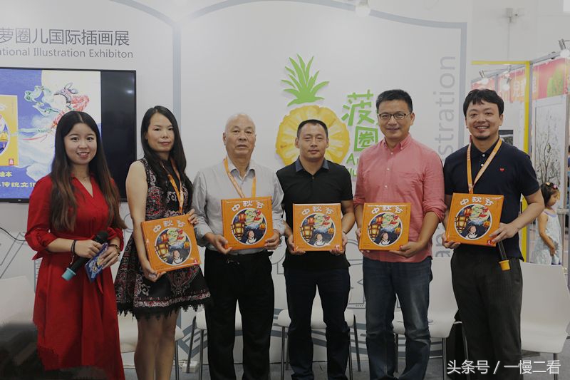 给女儿买什么样的书好,为女儿选书