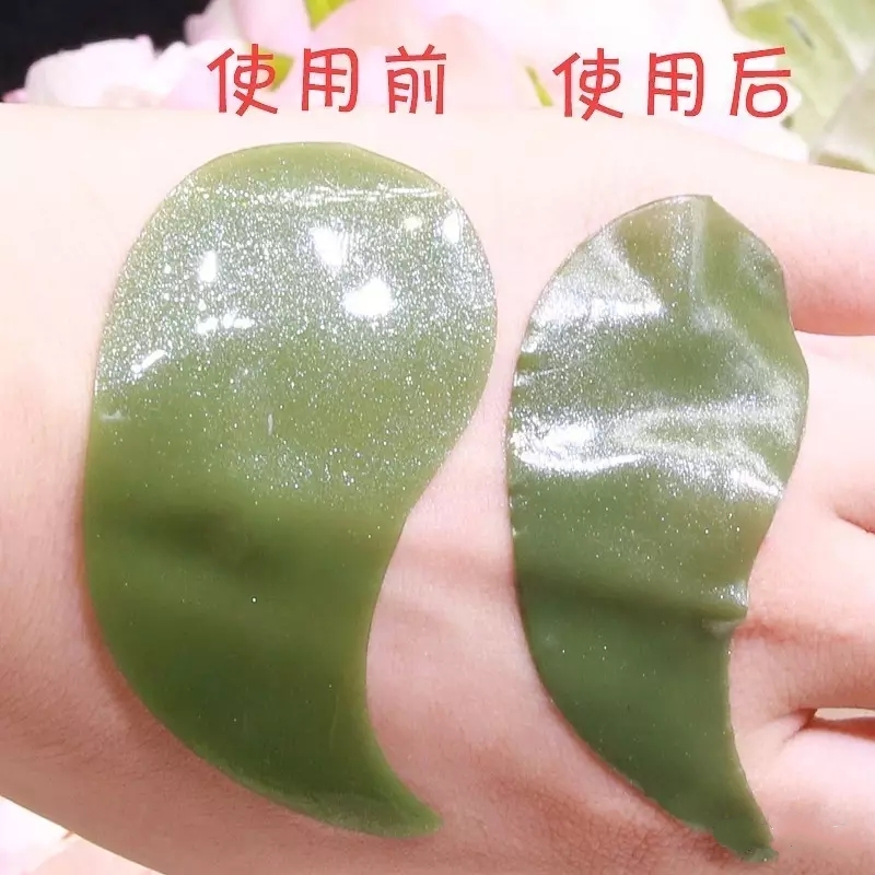 香蒲丽海藻眼膜和韩国snp眼膜,香蒲丽螺旋藻眼膜韩国卖多少钱