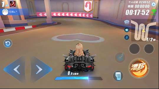 qq飞车我们恋爱吧赛道怎么过,qq飞车手游赛道跑法攻略