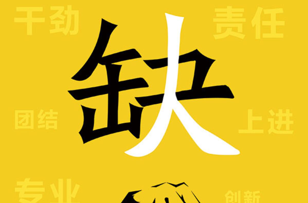 做家居导购需要补充哪些知识,家居卖场专业知识