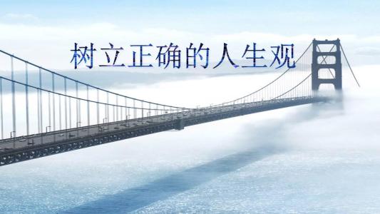 第二节:总裁观念——智慧源集群运营系列之二十