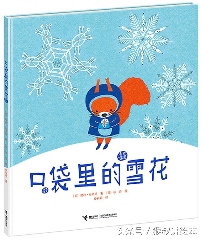 童年的礼物完整版原唱,童年的礼物