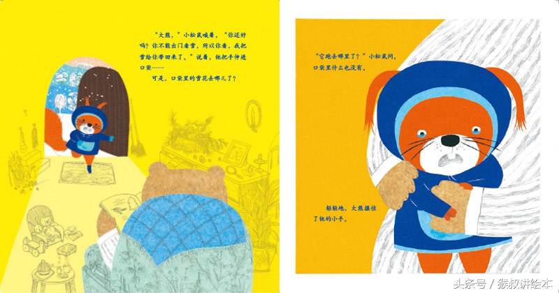 童年的礼物完整版原唱,童年的礼物