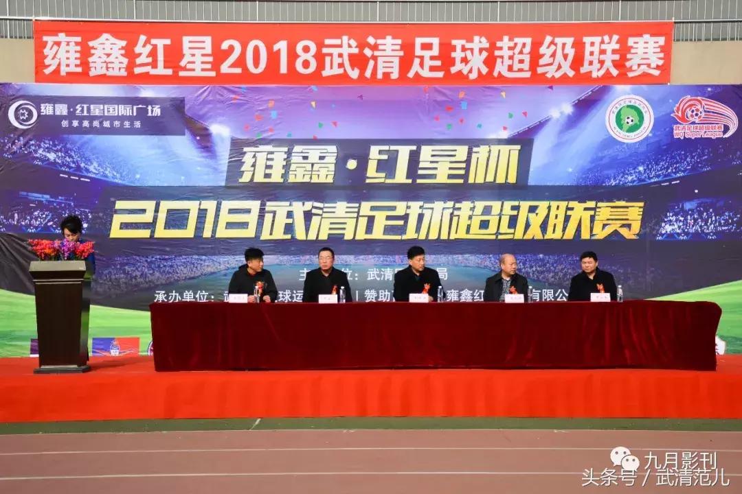 草根也疯狂1985,草根也疯狂