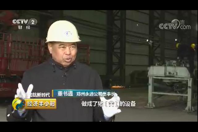 央视播放特种设备的宣传,央视报道的中国特种部队