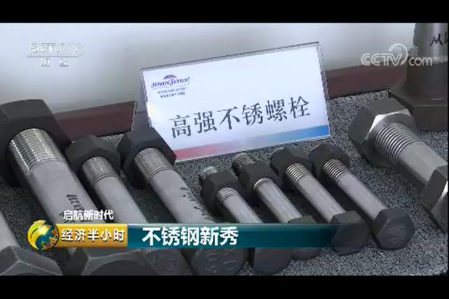 央视播放特种设备的宣传,央视报道的中国特种部队