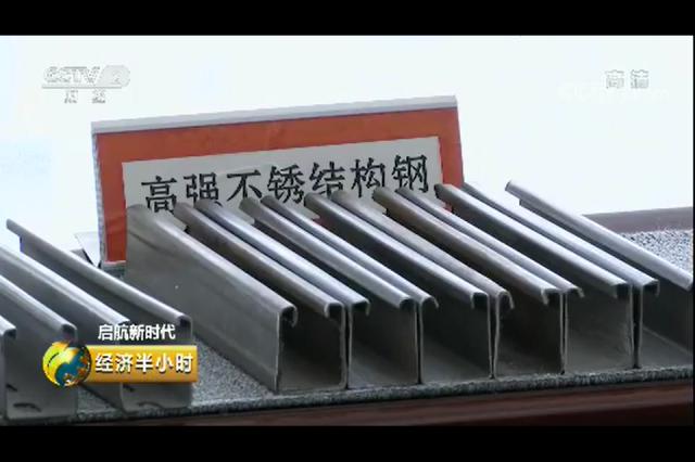 央视播放特种设备的宣传,央视报道的中国特种部队