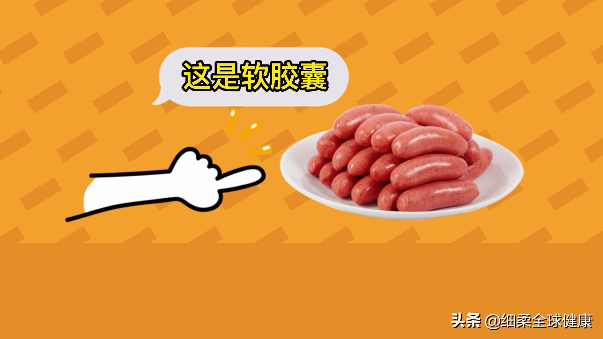 自制的*肥药减**有效,为什么也是假药?法律告诉你什么是假劣药