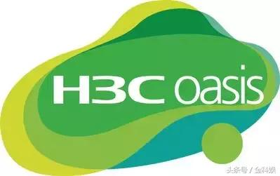 物联网设备管理平台paas,物联网paas平台定制