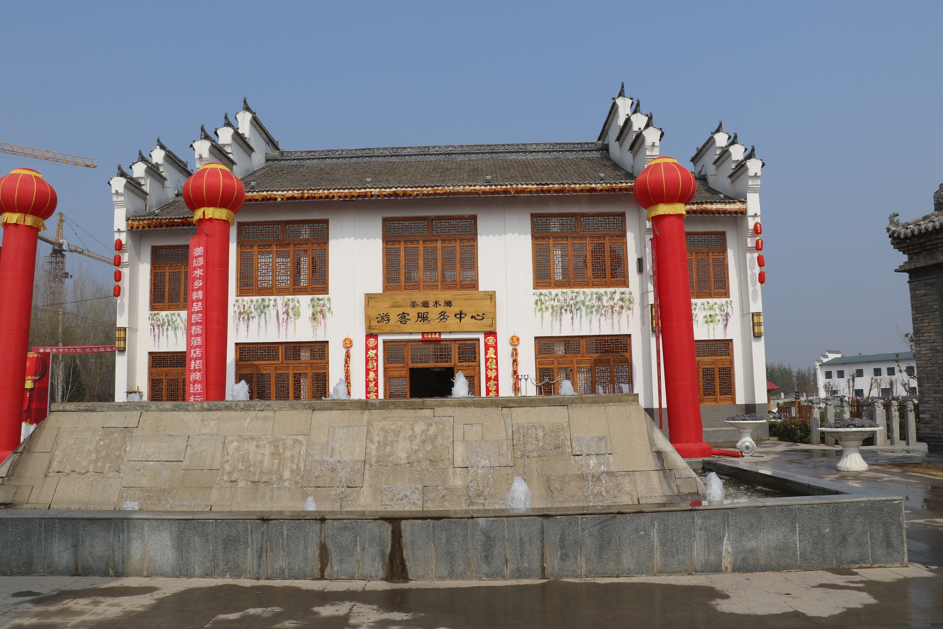 推荐一个好地方姜嫄水乡,姜嫄水乡攻略