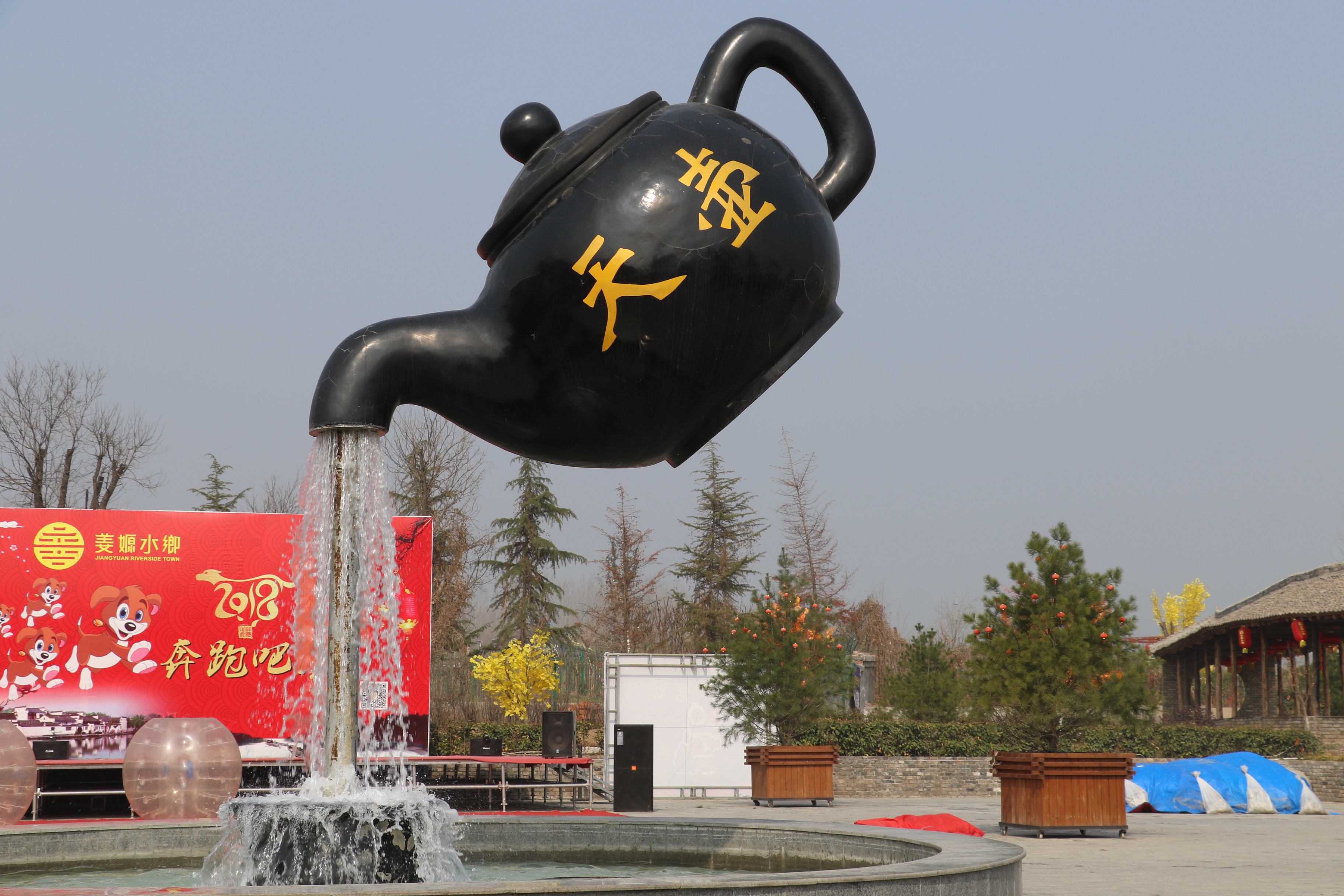 推荐一个好地方姜嫄水乡,姜嫄水乡攻略