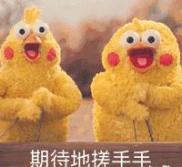 葵花宝典的功效,菊花宝典视频