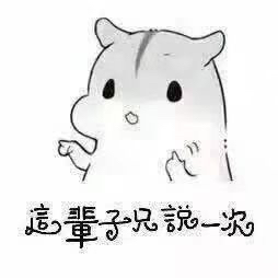 情侣日常套路网恋,如何套路网恋小哥哥